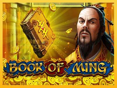 Срећа је на вашој страни са уређајем Book Of Ming