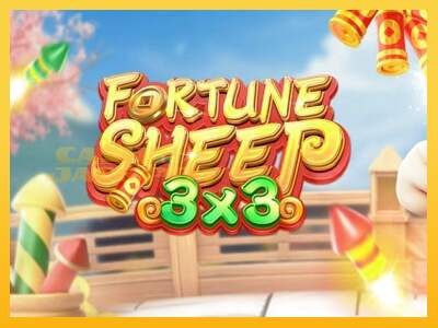 Срећа је на вашој страни са уређајем Fortune Sheep