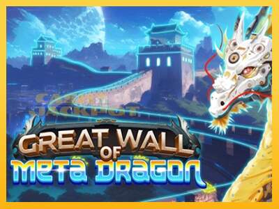 Срећа је на вашој страни са уређајем Great Wall of Meta Dragon