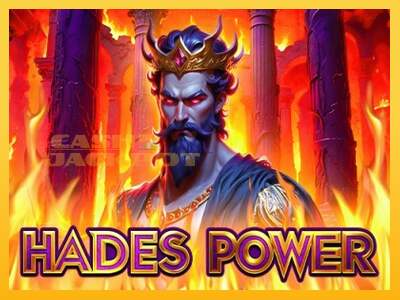 Срећа је на вашој страни са уређајем Hades Power