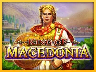 Срећа је на вашој страни са уређајем King of Macedonia