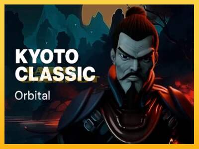 Срећа је на вашој страни са уређајем Kyoto Classic