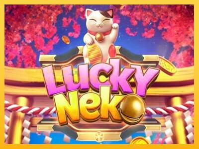 Срећа је на вашој страни са уређајем Lucky Neko