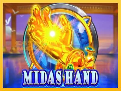 Срећа је на вашој страни са уређајем Midas Hand