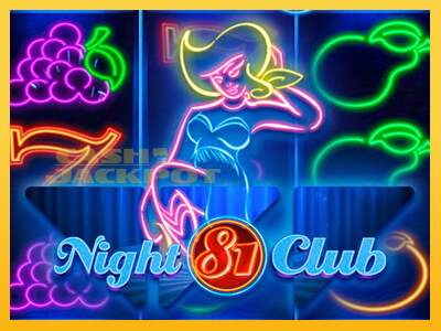 Срећа је на вашој страни са уређајем Night Club 81