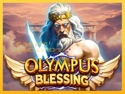 Срећа је на вашој страни са уређајем Olympus Blessing