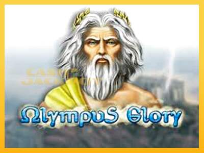 Срећа је на вашој страни са уређајем Olympus Glory