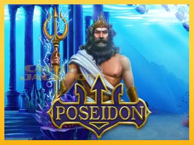 Срећа је на вашој страни са уређајем Poseidon