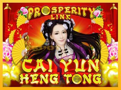 Срећа је на вашој страни са уређајем Prosperity Link - Cai Yun Heng Tong