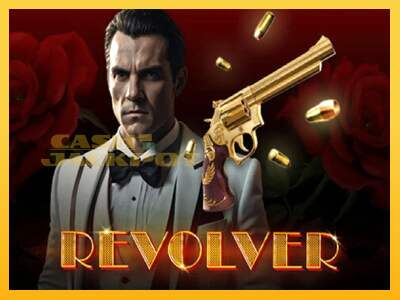 Срећа је на вашој страни са уређајем Revolver