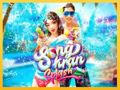 Срећа је на вашој страни са уређајем Songkran Splash