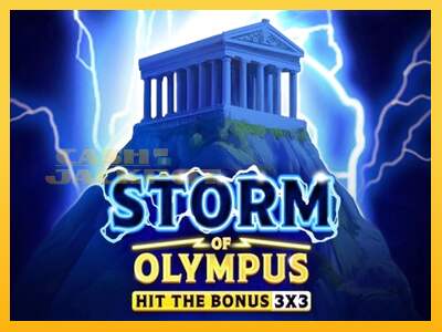 Срећа је на вашој страни са уређајем Storm of Olympus