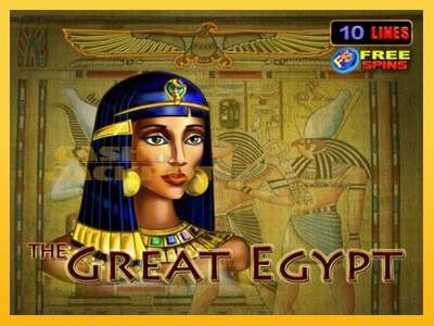 Срећа је на вашој страни са уређајем The Great Egypt